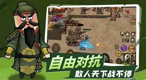 正义小法师(表情包传奇)